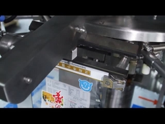 도이팩 패키징 머신