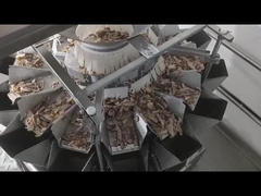 도이팩 패키징 머신