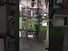 고속 메인 백거