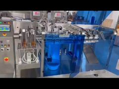 도이팩 패키징 머신