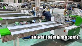 LC 580S 플로우 팩 기계 속도 및 효율성