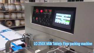 CE 인증 LC-250X 우유 정제 및 츄잉껌용 종이 수평 포장 기계(뒤로-