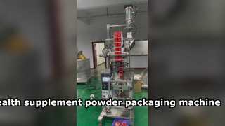 Ganoderma 포자 분말 포장 기계 | 2g 3 측면 씰 향낭 포장(진공 공급 장치 포함)