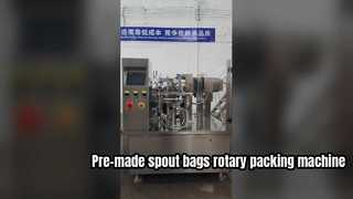LC-300R 8역 세탁세제 주둥이 파우치 로터리 도이팩 테프론 실러 포장M