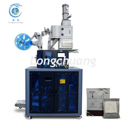 기계 커피 분말 곤포기를 패키징하는 자동 무게를 단 5-10g 차 봉지